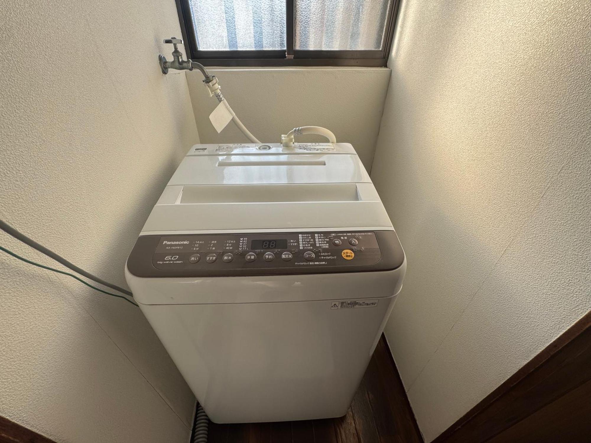 Guest House Nagasaki 1 御船蔵の我が家 1 Exterior foto